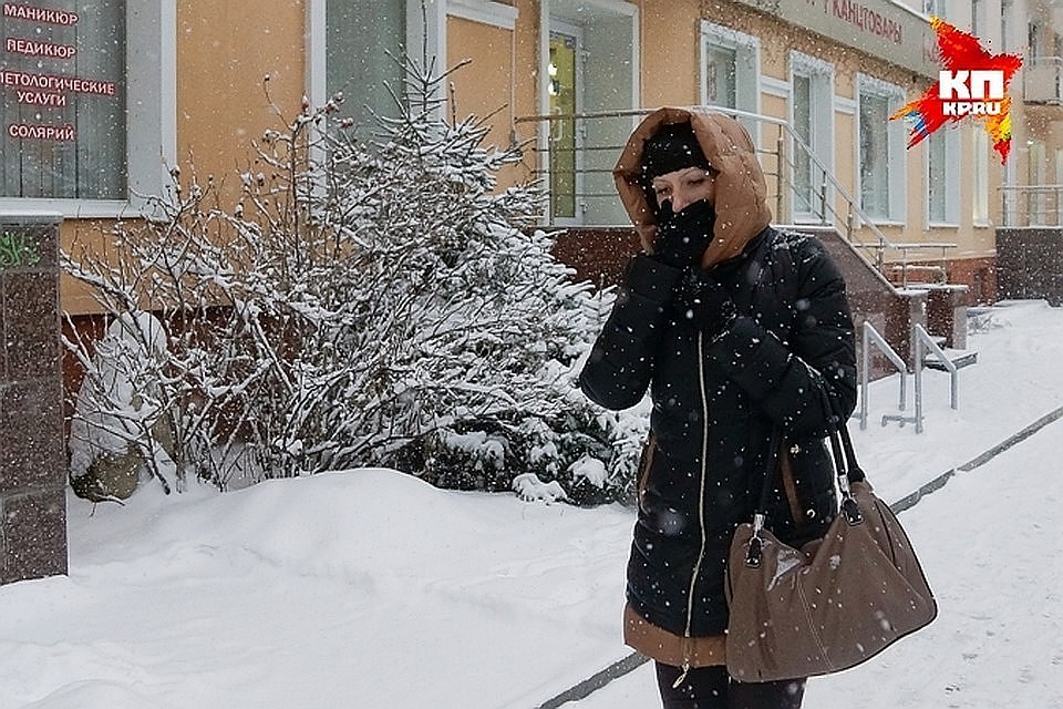 То ли дождик, то ли снег...