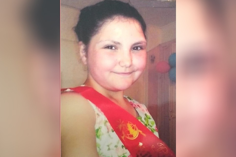 В Уфе разыскивают 14-летнюю девочку