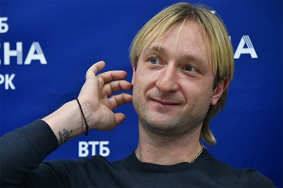 Евгений Плющенко