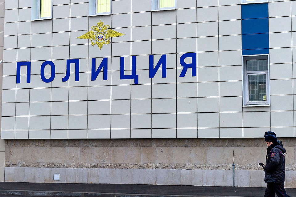 Пропавшая поссорилась с мужем и решила его проучить, отключив телефон.