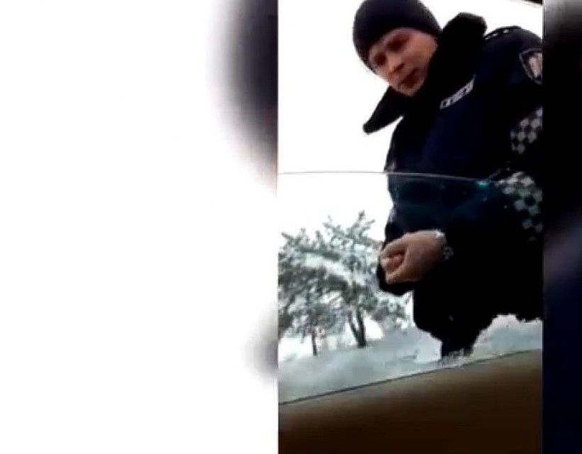 скриншот