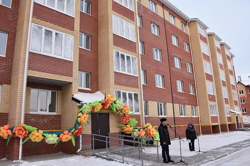 Фото с сайта администрации города Урай