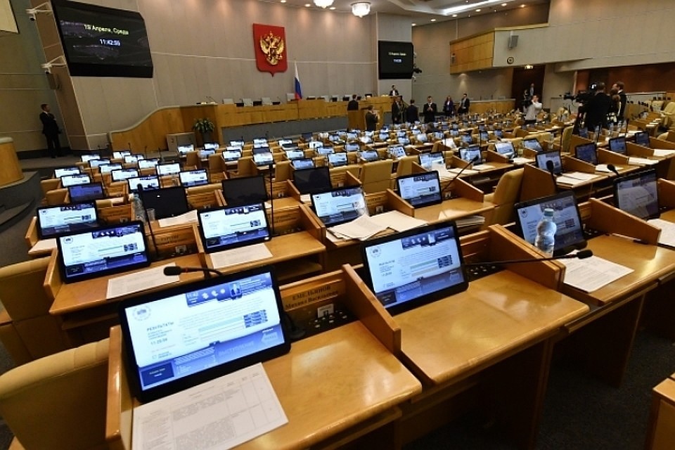 В Совфеде прокомментировали заявление Украины о разрыве отношений с Россией