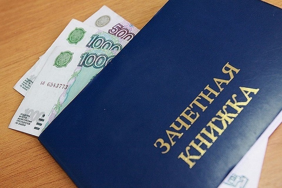 Суд назначил преподавателю штраф в 40 тысяч рублей