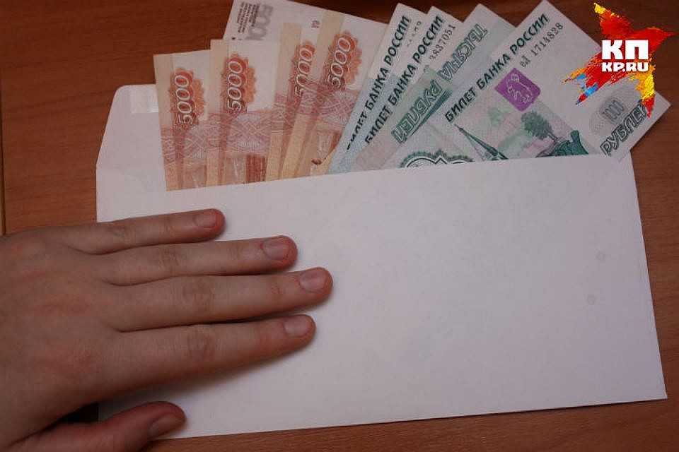 Деньги воришка успел потратить.