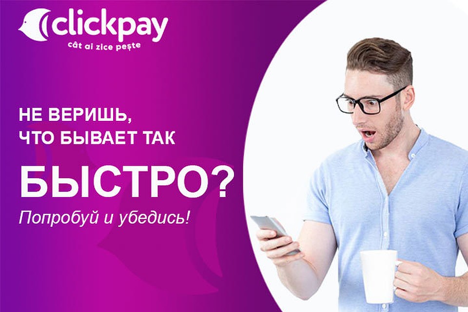 Clickpay.md