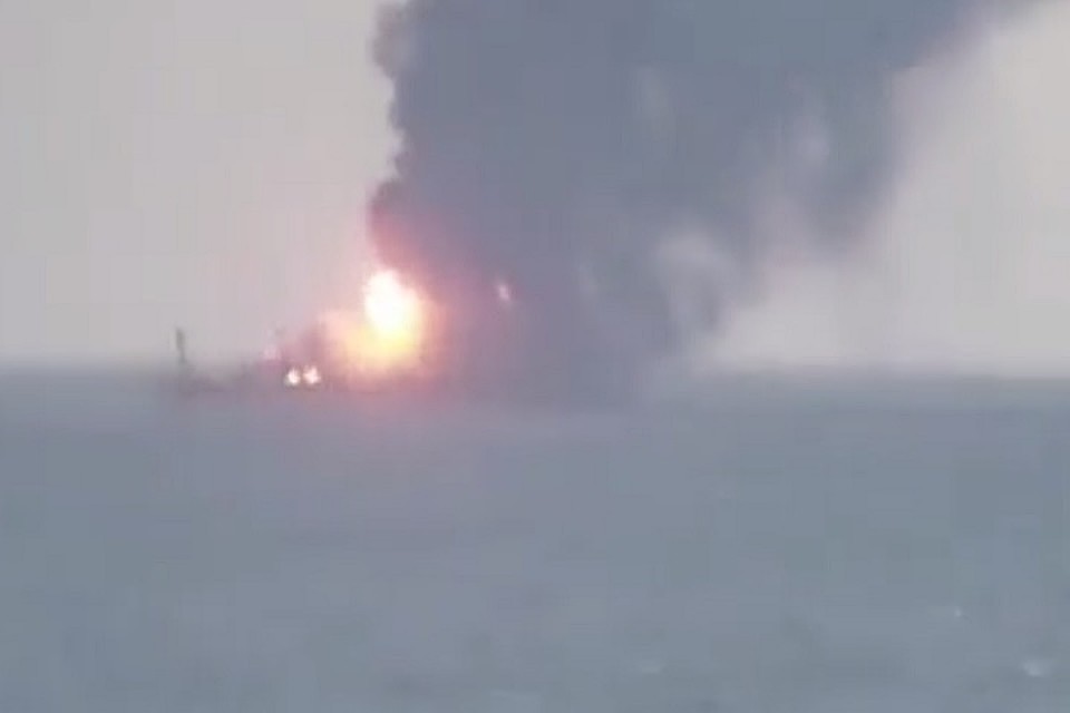 Скриншот видео