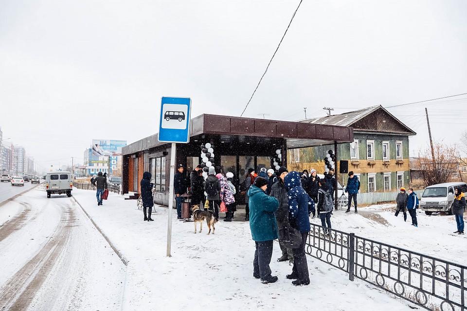 Голосовые объявления остановок на русском и якутском языках появились в Якутске в 2014 году.