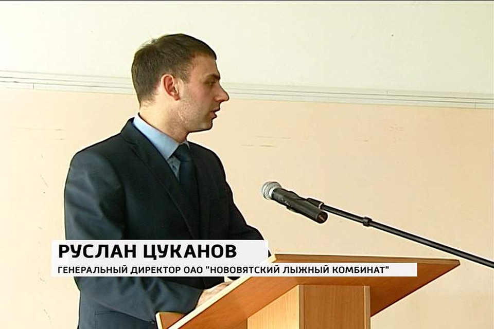 Предприниматель будет находиться под стражей до 20 марта. Фото: gtrk-vyatka.ru