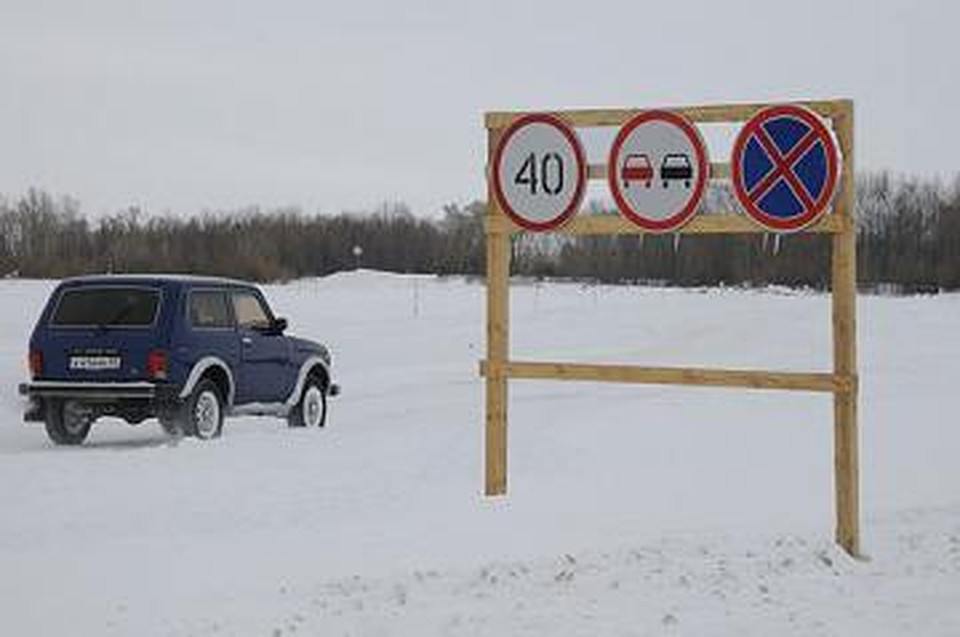 Спасатели предупреждают автолюбителей: выезжать на лед рек можно только в местах официально действующих ледовых переправ