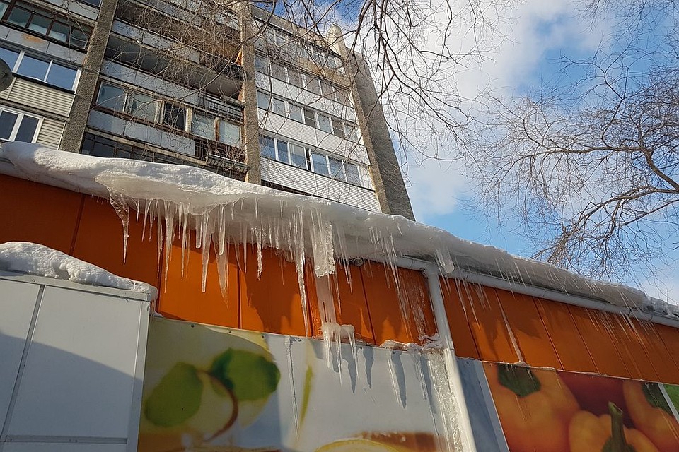В течение дня температура опустится до минус 28 градусов.