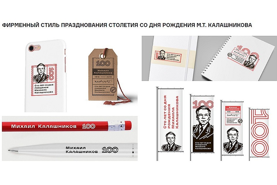 Фото: предоставлено организаторами