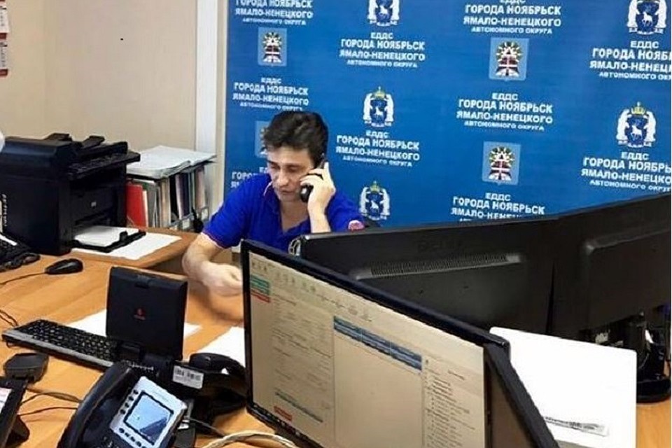 В Ноябрьске введен режим «повышенная готовность» Фото: admnoyabrsk.ru