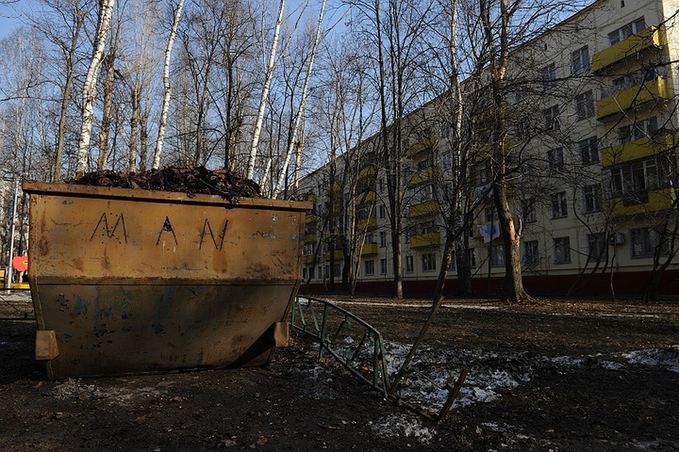 Изменения затронут около 32 тысяч человек