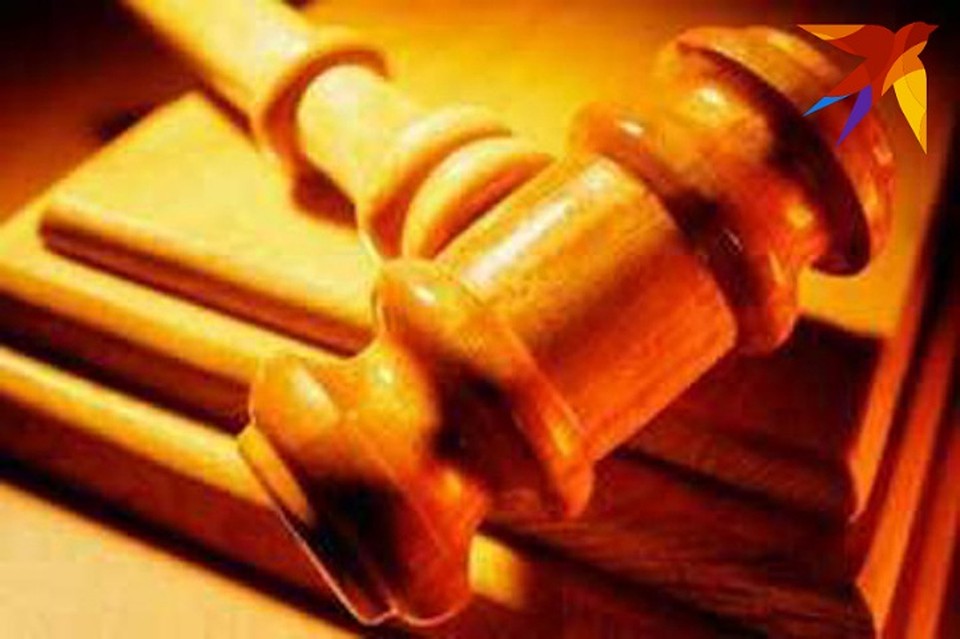 Суд принял решение запретить такие объявления