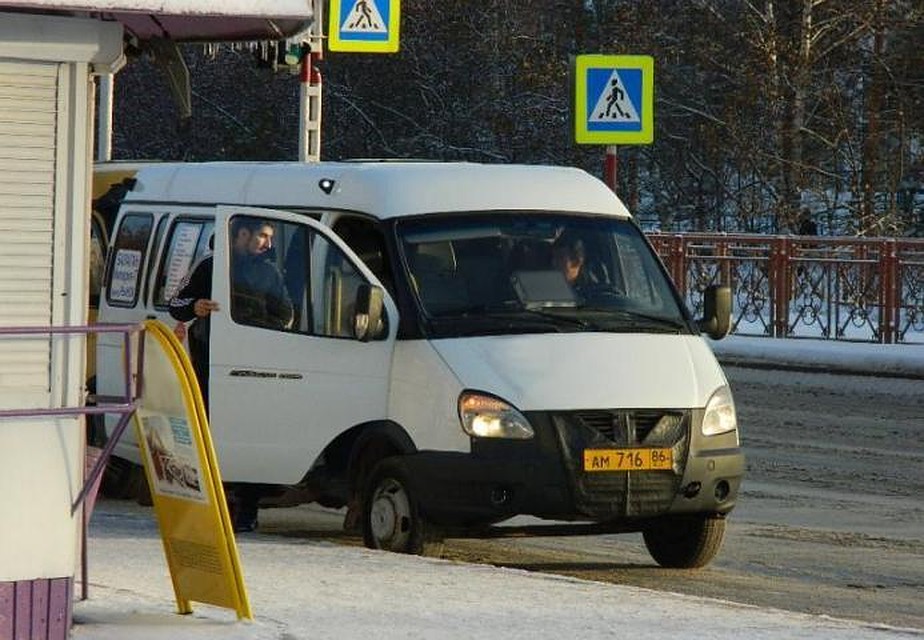 Фото с сайта администрации города Нижневартовск