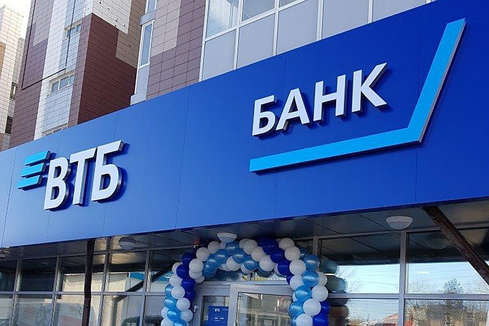 Банк выдаст кредиты на строительство нового производства