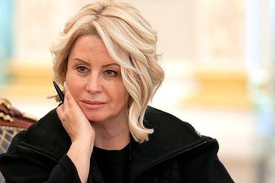 Анна Герман