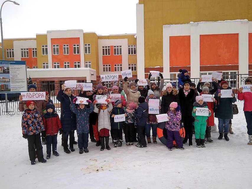 Дети и родители требовали скорейшего запуска новой школы