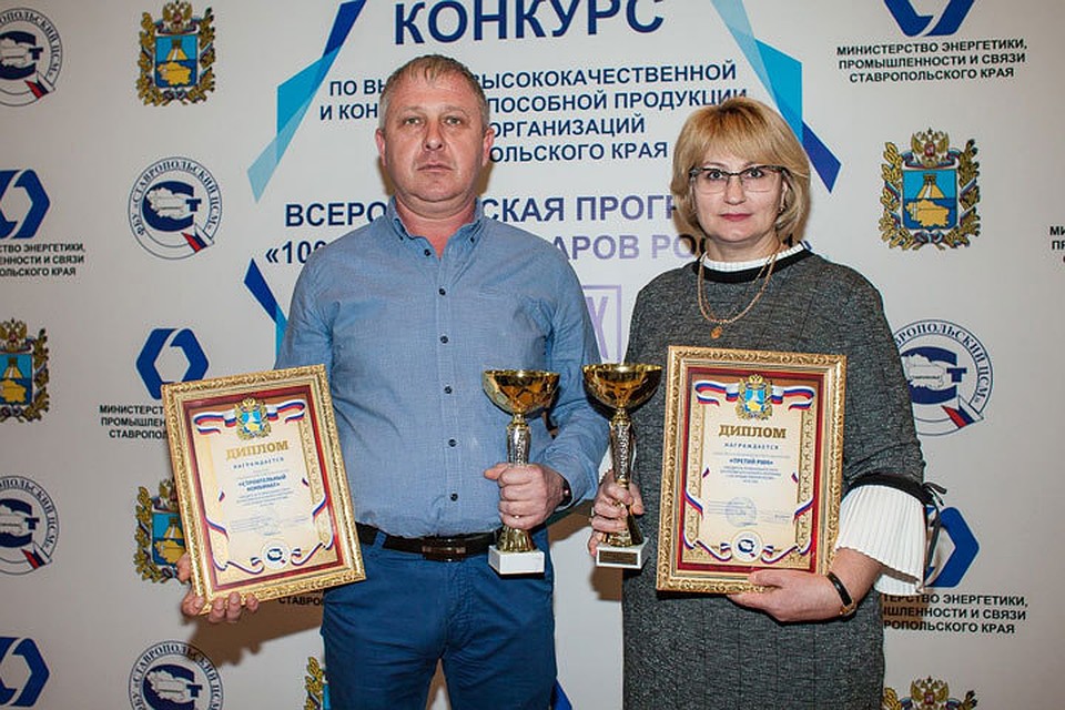 ООО «Третий Рим» и «Строительный комбинат» - в ТОП-100 лучших товаров России