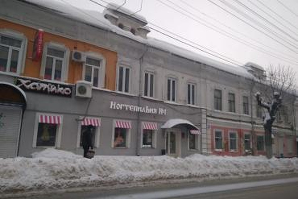 Фото прокуратуры