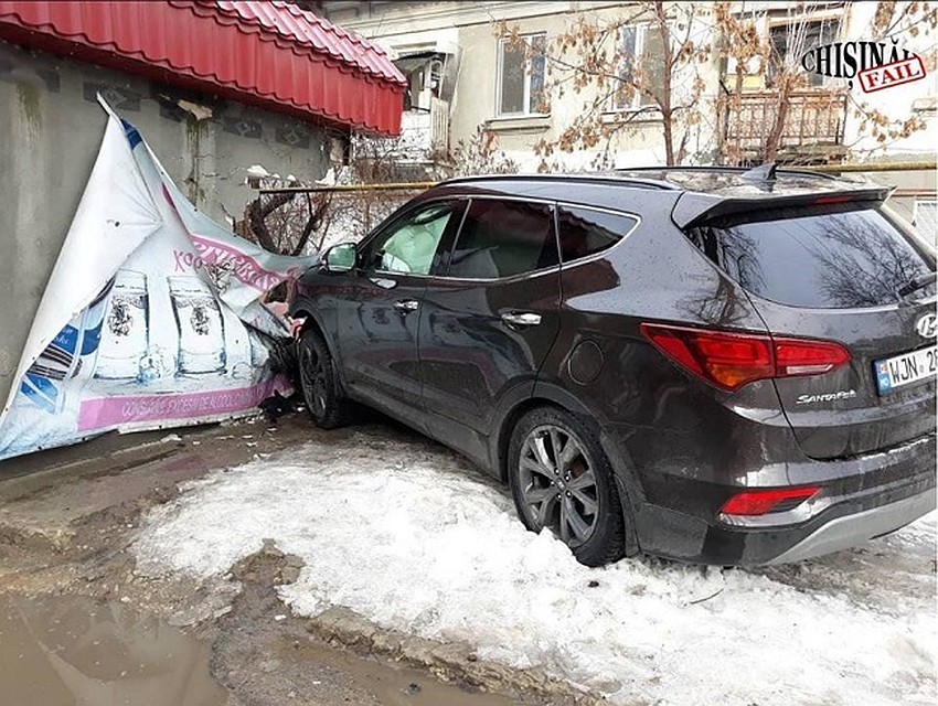 Фото: инспекторат полиции
