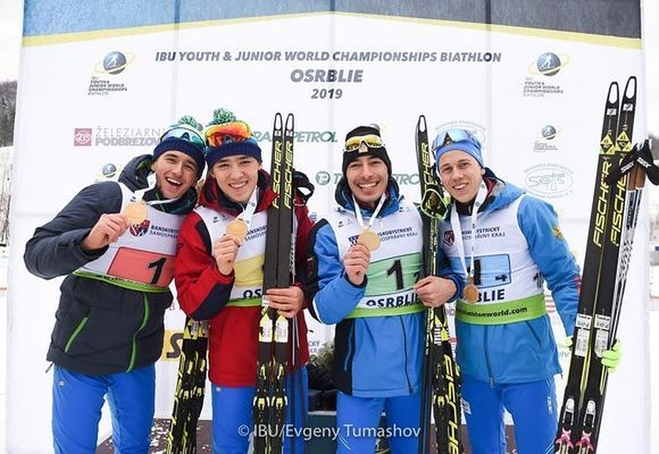 Фото: IBU/Evgeny Tumashov