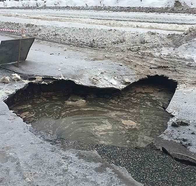 Фото: ГУ МВД по Самарской области