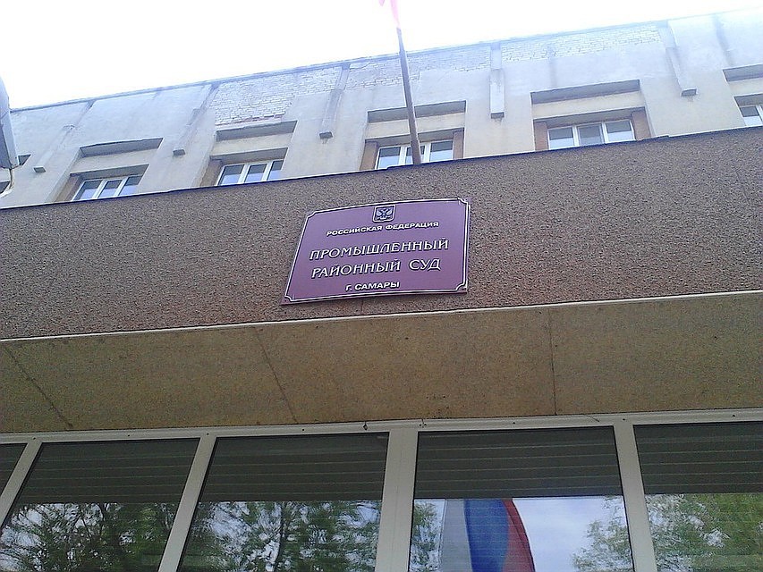 Подозреваемого арестовали в Промышленном районном суде