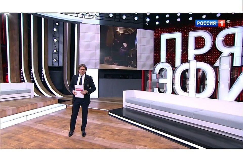 Фото: скриншот видео