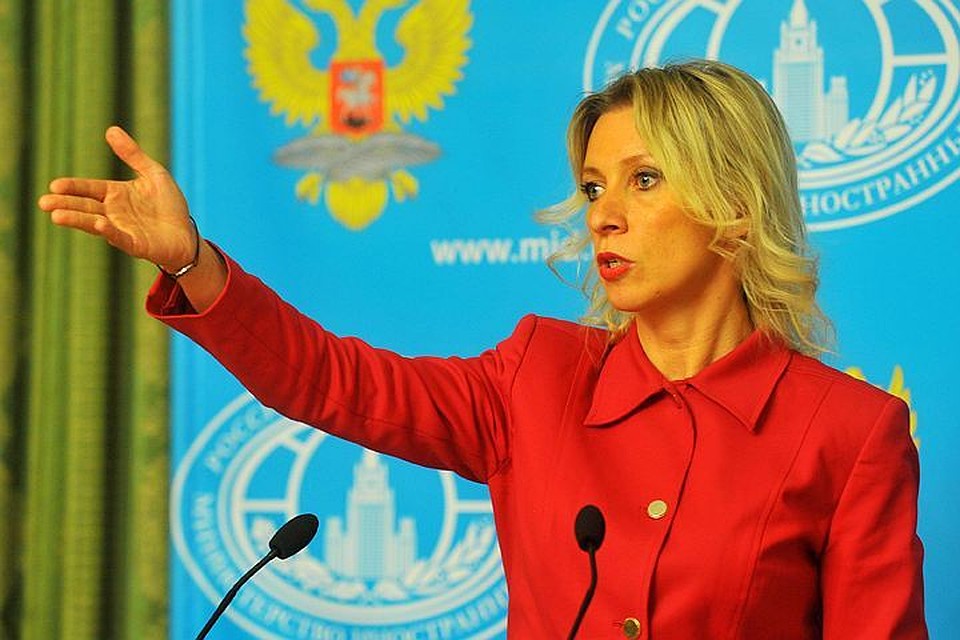 Директор Департамента информации и печати МИД РФ Мария Захарова