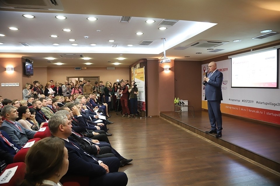Сергей Цивилев предложил будущей пятерке победителей регионального этапа всероссийского Стартап Тура реализовать свои проекты в Кузбассе
