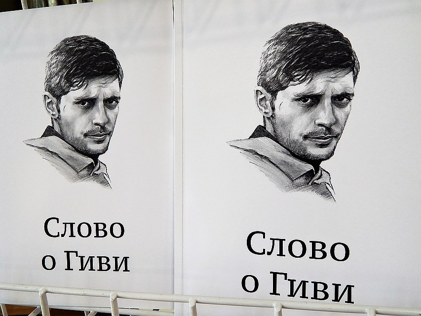 В Донецке сборник был презентован в мае прошлого года
