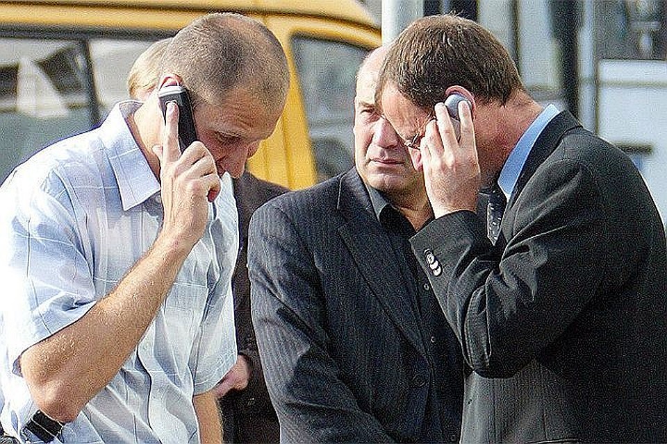 Максимальную долю валового дохода отрасли занимают мобильная связь и информационные технологии