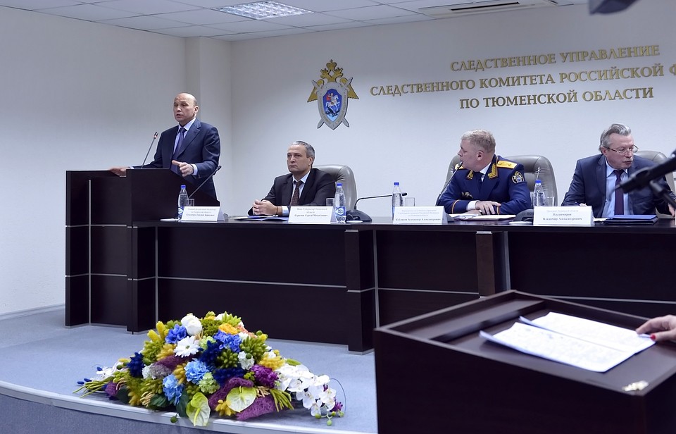 Фото пресс-службы следственного управления СКР по Тюменской области
