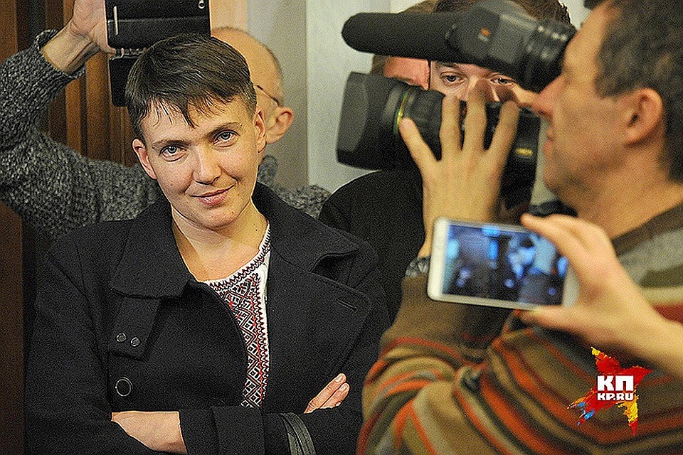 Надежда Савченко прославилась своим неординарным поведением. Фото Михаил ФРОЛОВ