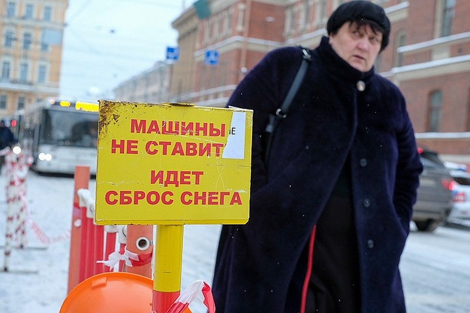 За сутки коммунальщики эвакуировали более 250 автомобилей