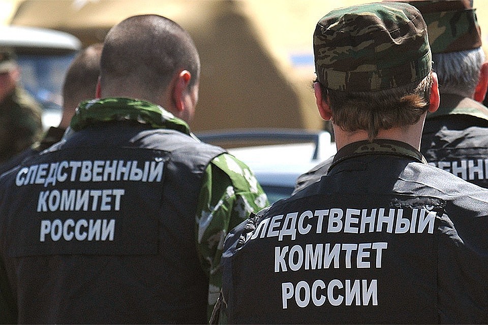 Следственный комитет РФ возбудил дело против украинских следователей, которые возбудили дело против российского следователя