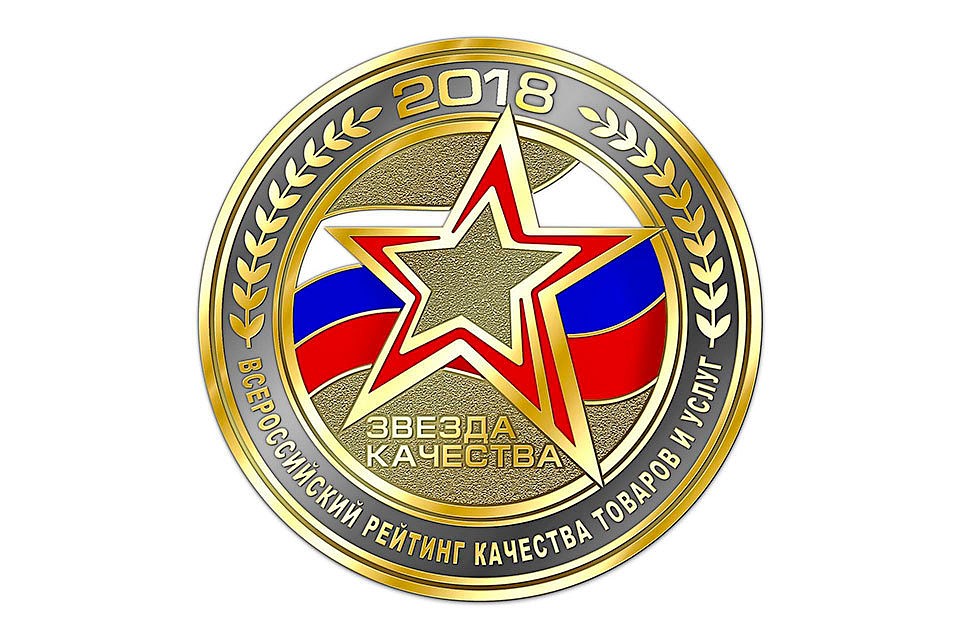 Знак "Звезда Качества" получила компания "АКОМ"