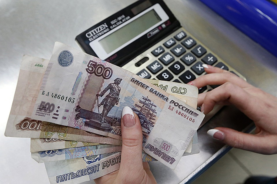 Завладев столь крупной суммой мужчина остался на свободе Фото: REUTERS