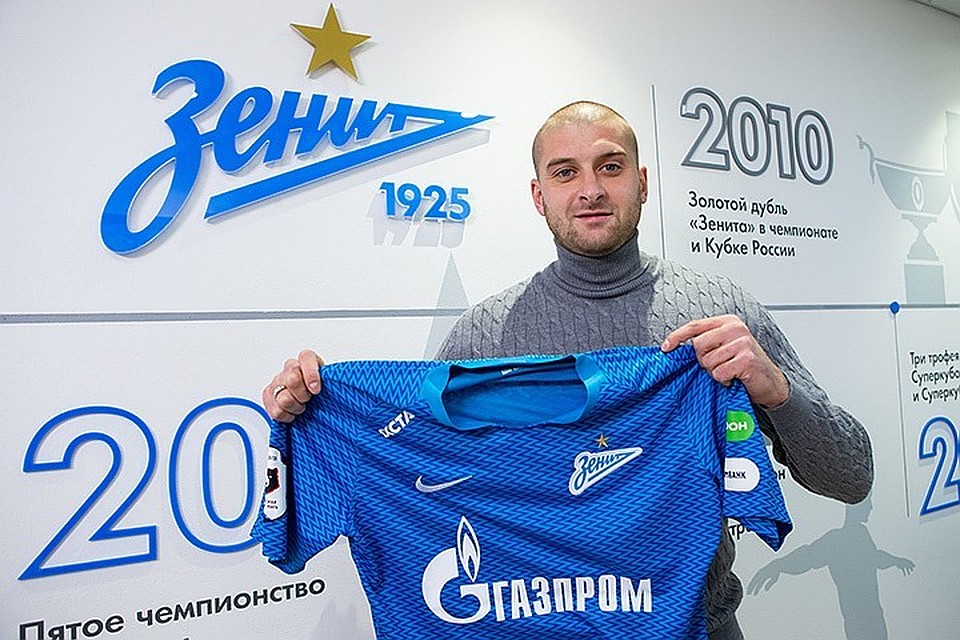 Ярослав Ракицкий. Фото: fc-zenit.ru