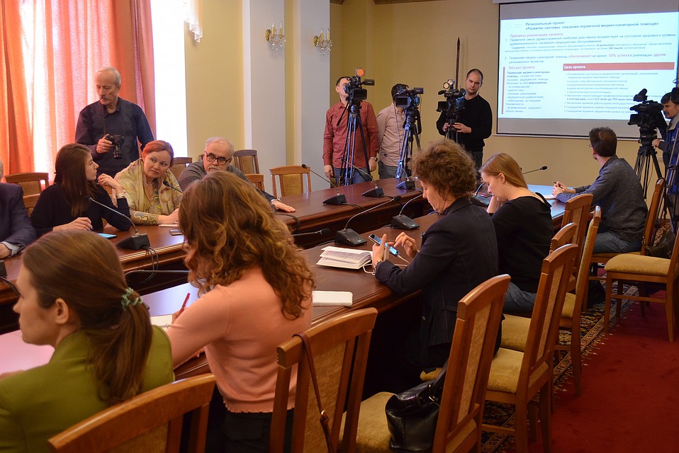На брифинге в администрации Липецкой области собравшиеся обсудили национальный проект "Здравоохранение"