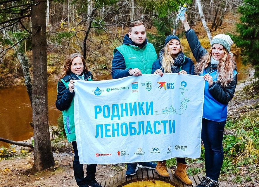 Осенью экодесант «КП» колесил по региону в поисках самой чистой воды Фото: Мария Митрофанова