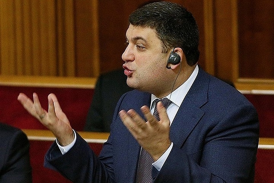 Владимир Гройсман в командировки ездит за свой счет (Фото: REUTERS).
