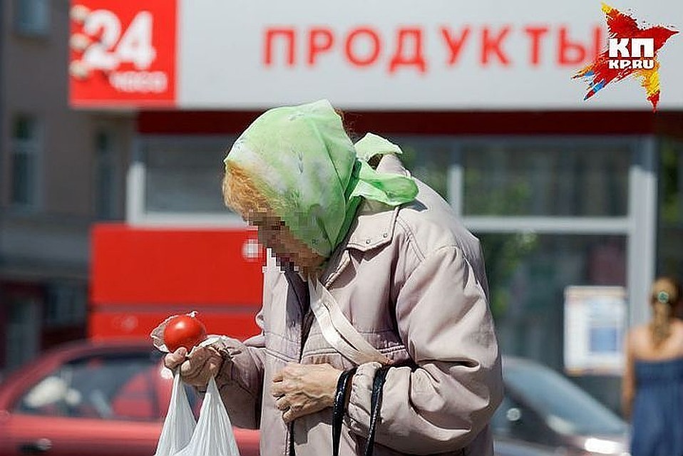 Доверчивая пенсионерка показала, где хранит деньги
