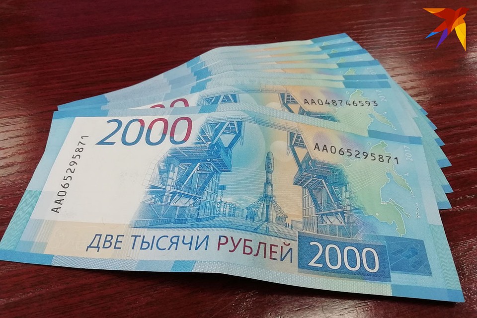 19-летний селянин украл более 17 тысяч рублей