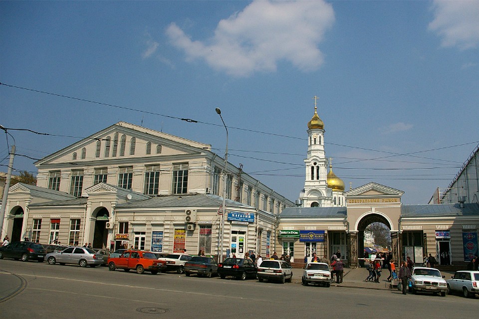 Центральный рынок - культовое, по сути, место в Ростове-на-Дону. Фото: Википедия.