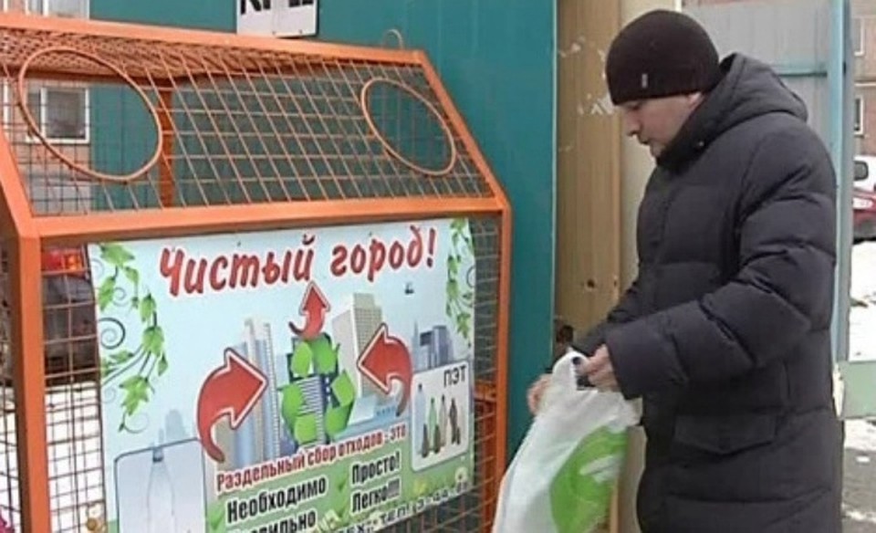 Фото с сайта администрации города Ханты-Мансийск