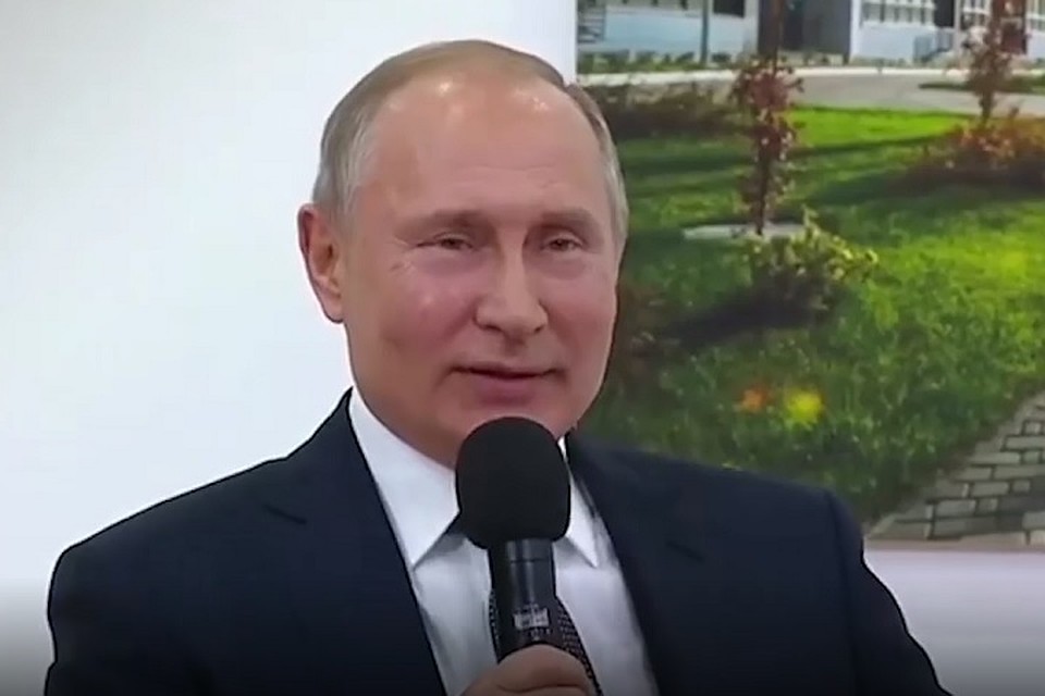 Президент РФ Владимир Путин