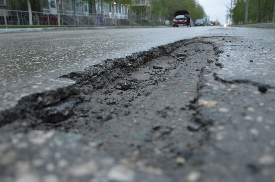 Фото: Администрация Неманского городского округа